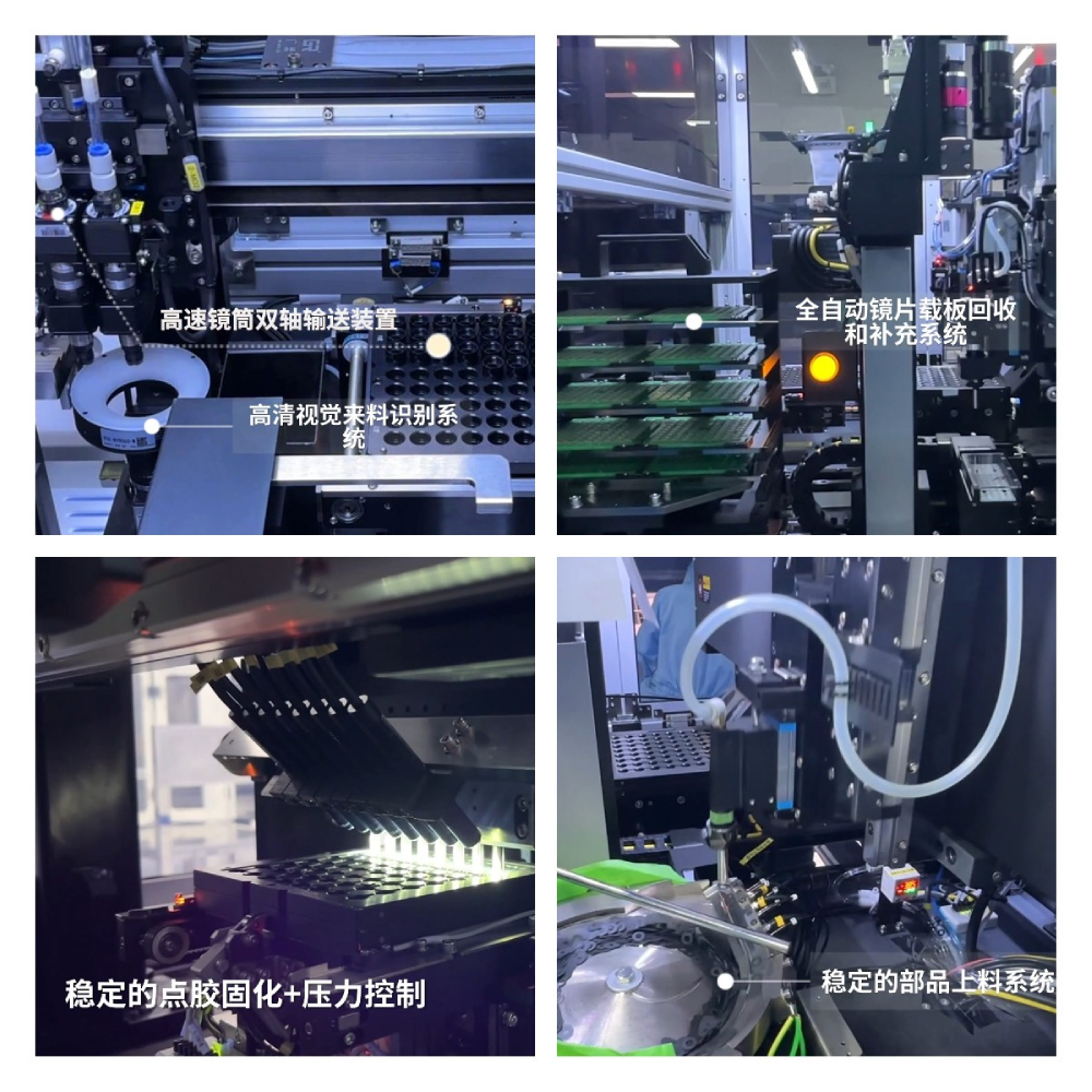 博杰光學(xué)鏡頭創(chuàng)新專利，滿足市場需求新高度
