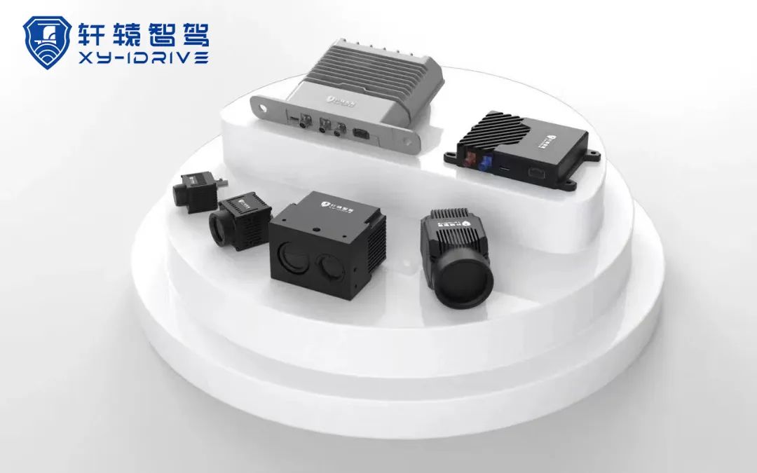 博坤機電與軒轅智駕強強聯(lián)合，共創(chuàng)智能駕駛自動化解決方案